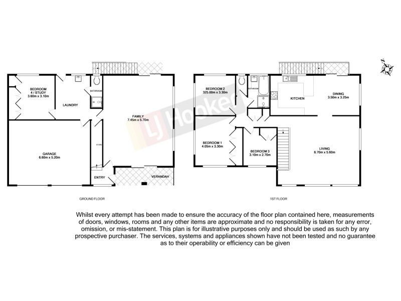 1 Cedara Street, Algester QLD 4115 Floorplan