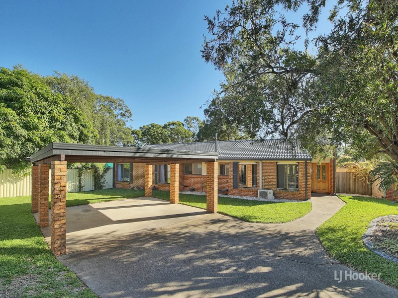 7 Tetra Place, Algester QLD 4115