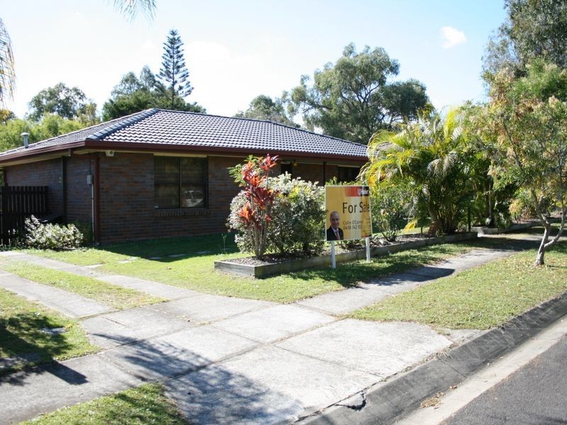 12 Honeybrook Street, Runcorn QLD 4113