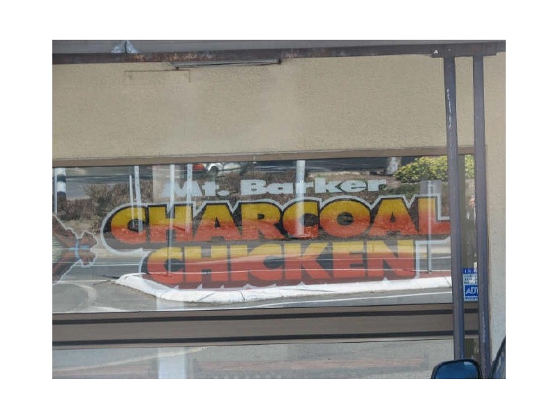 1 Alexandrina Road, Mount Barker SA 5251