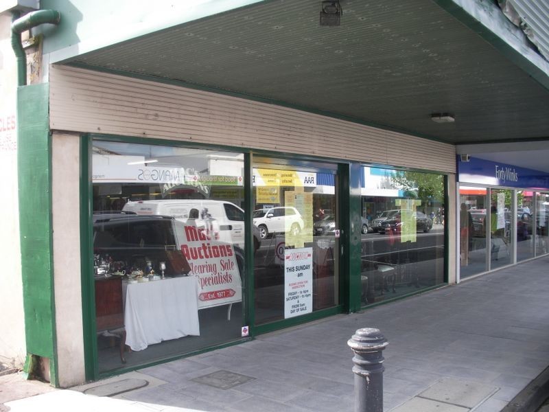 58 Commercial Street West, Mount Gambier SA 5290