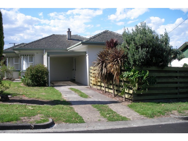 2 Swallow Drive, Mount Gambier SA 5290