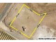 Lot 863 The Vines, Normanville SA 5204
