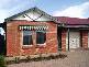 81A Portrush Road, Evandale SA 5069