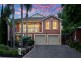 8 Fayden Drive, Paradise SA 5075