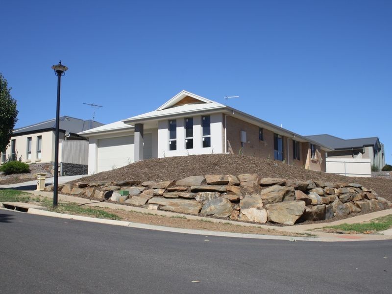 117 Trainers Way, Strathalbyn SA 5255