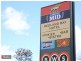 180-190 Gordon Road, Redland Bay QLD 4165