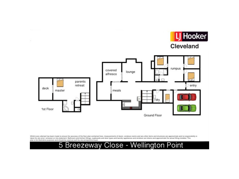 5 Breezeway Close, Wellington Point QLD 4160 Floorplan