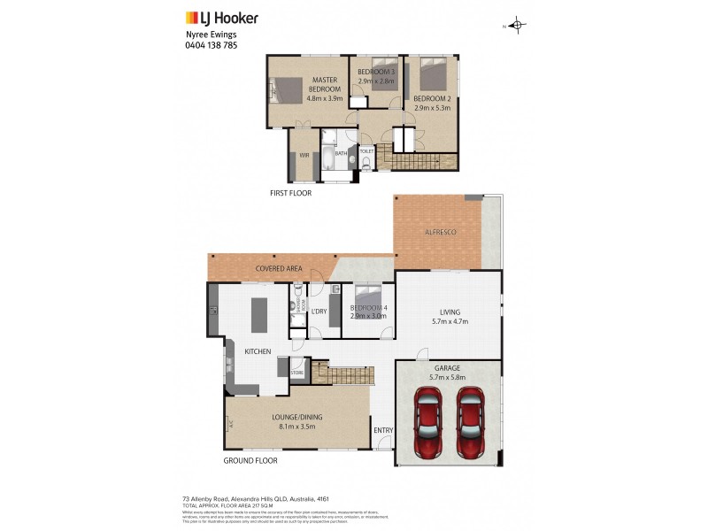 73 Allenby Road, Alexandra Hills QLD 4161 Floorplan