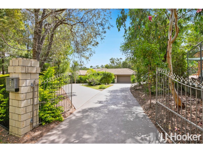 21 Guyana Court, Capalaba QLD 4157