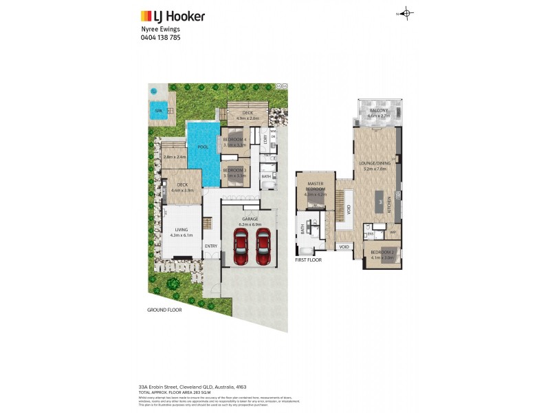 33A Erobin Street, Cleveland QLD 4163 Floorplan