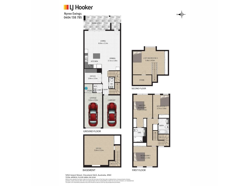 5/62-64 Island Street, Cleveland QLD 4163 Floorplan