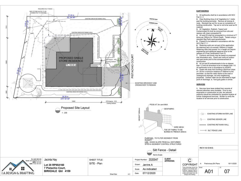 7 Pistachio Court, Birkdale QLD 4159