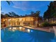 41 Prunda Circuit, Wellington Point QLD 4160