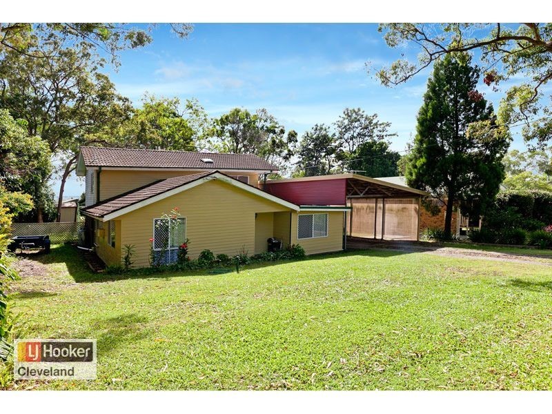 53 Larbonya Crescent, Capalaba QLD 4157
