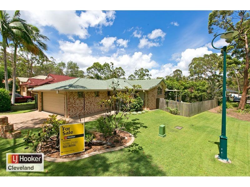 1 Formosa Court, Capalaba QLD 4157