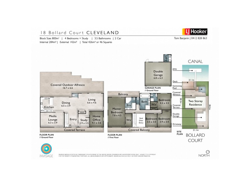 18 Bollard Court, Raby Bay QLD 4163 Floorplan
