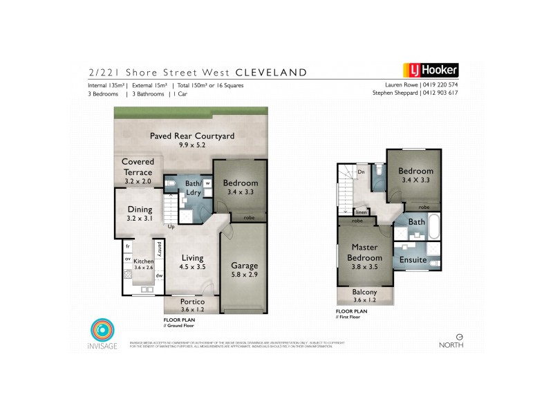 2/221 Shore Street West, Cleveland QLD 4163 Floorplan