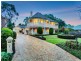 7 Seminary Way, Rostrevor SA 5073
