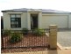 11 West Parkway, Andrews Farm SA 5114