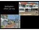 Rockingham WA 6168