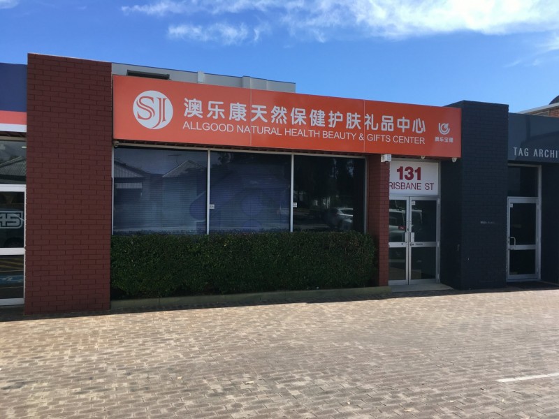 2/131 Brisbane Street, Perth WA 6000