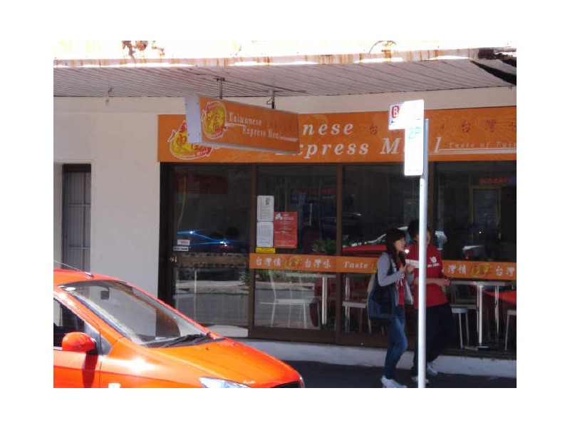 396 Anzac Parade, Kingsford NSW 2032