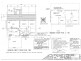 20 Harmanis Street, Wanguri NT 0810 Floorplan