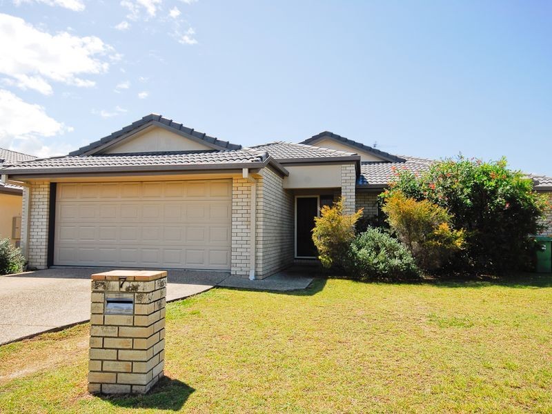 7 St Clair Court, Narangba QLD 4504