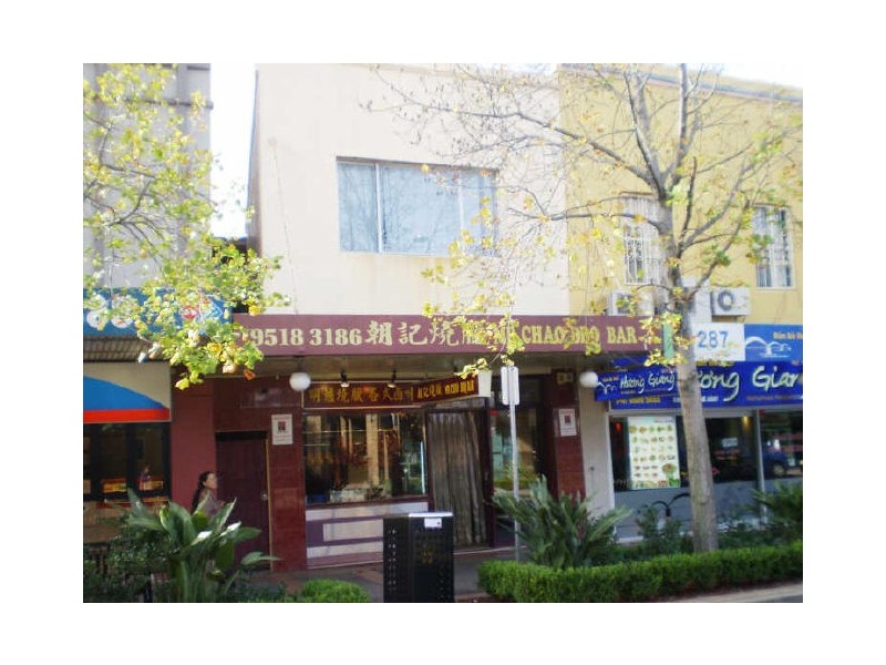 289 Marrickville Road, Marrickville NSW 2204