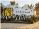 15 Bindarri Grove, Wandi WA 6167