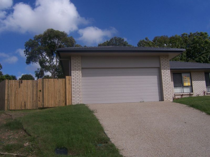 Gatton QLD 4343