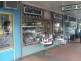 Gatton QLD 4343