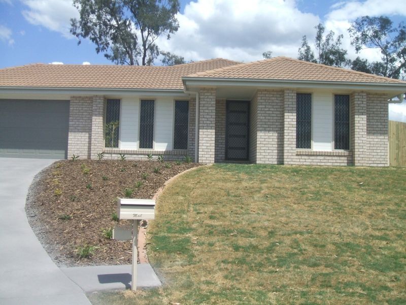 Gatton QLD 4343