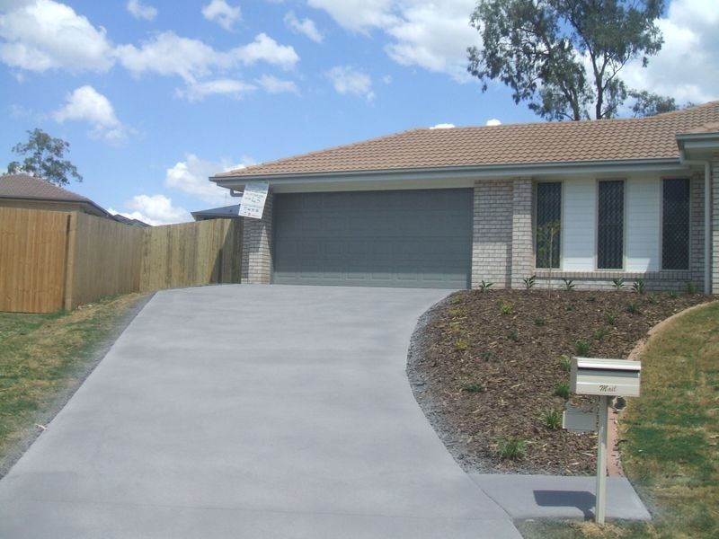 Gatton QLD 4343
