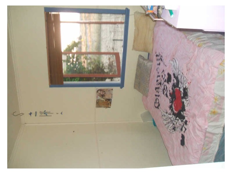 Forest Hill QLD 4342