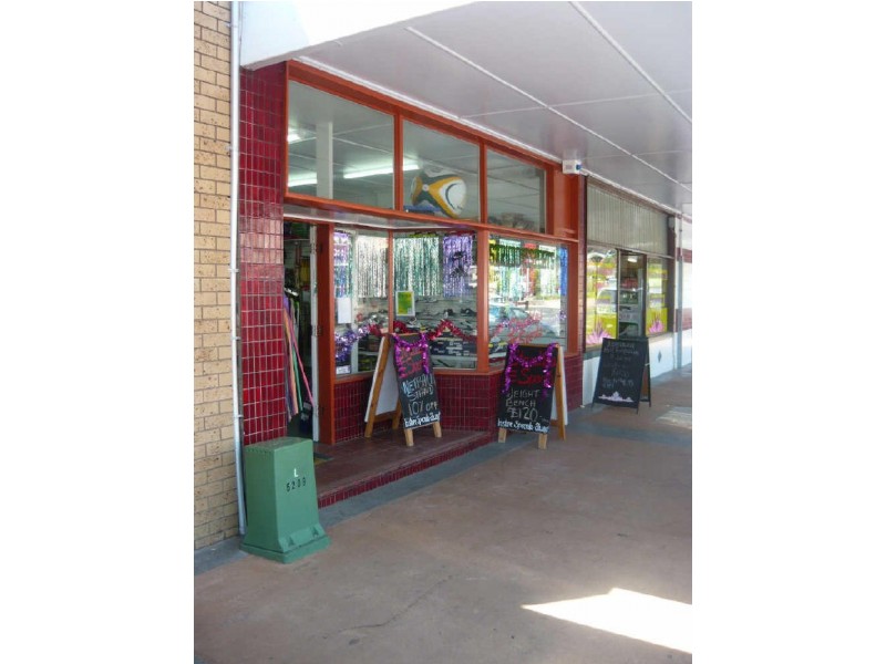 Gatton QLD 4343