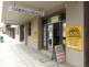 Bega NSW 2550