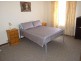 Bega NSW 2550