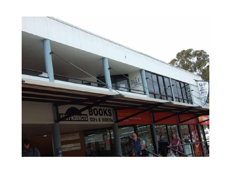 Bega NSW 2550