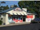 ‘The Highway Store’/23 Barrack Street, Bega NSW 2550