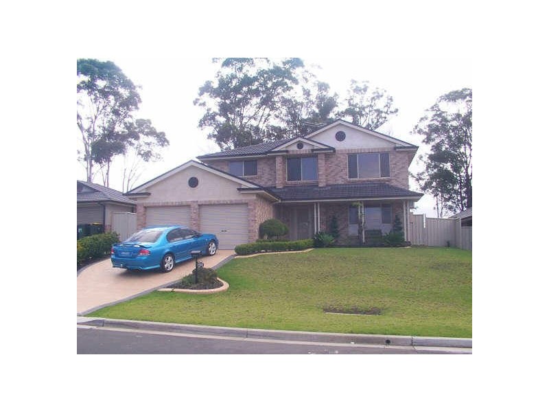 119 Kellerman Drive, St Helens Park NSW 2560