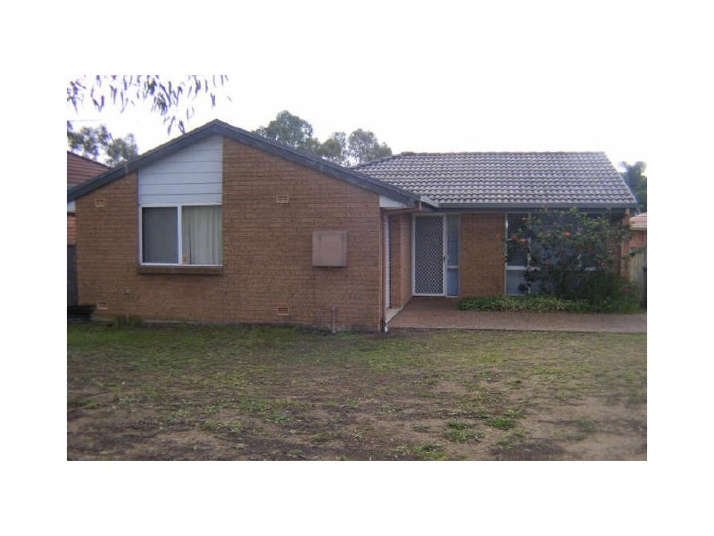 St Helens Park NSW 2560