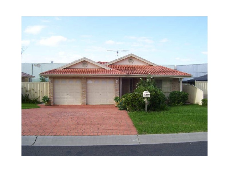 2 Sophia Place, Blair Athol NSW 2560