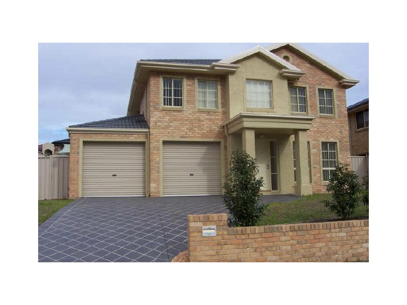 St Helens Park NSW 2560