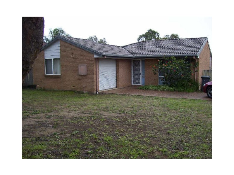 7 Cowan Place, St Helens Park NSW 2560