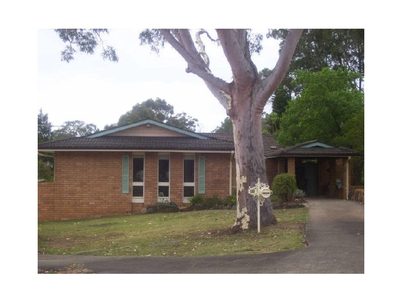 16 Omaru Street, Bradbury NSW 2560