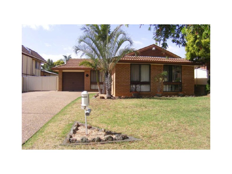 7 Jordan Place, Kearns NSW 2558