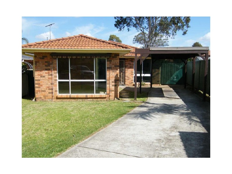 St Helens Park NSW 2560