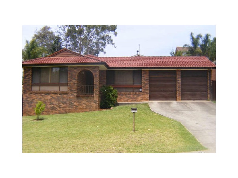 Ambarvale NSW 2560